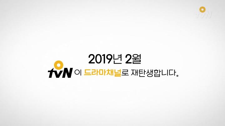 인기클립 TOP20