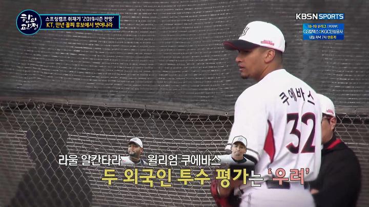 인기클립 TOP20