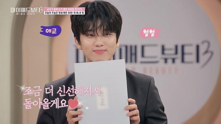 인기클립 TOP20