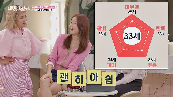 인기클립 TOP20