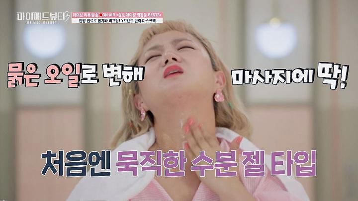 인기클립 TOP20