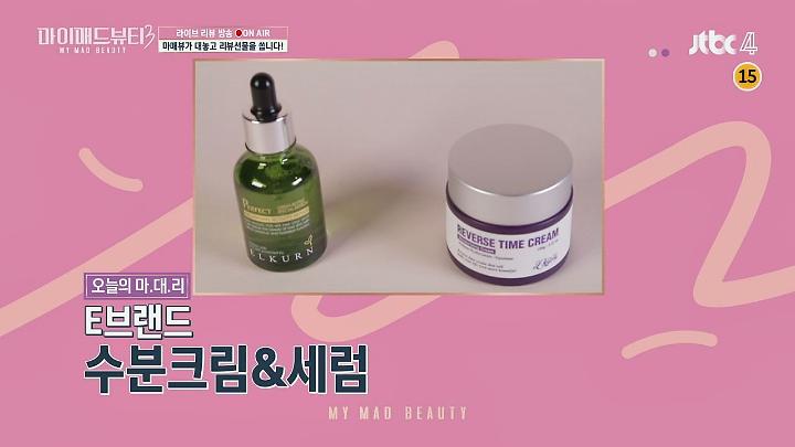인기클립 TOP20