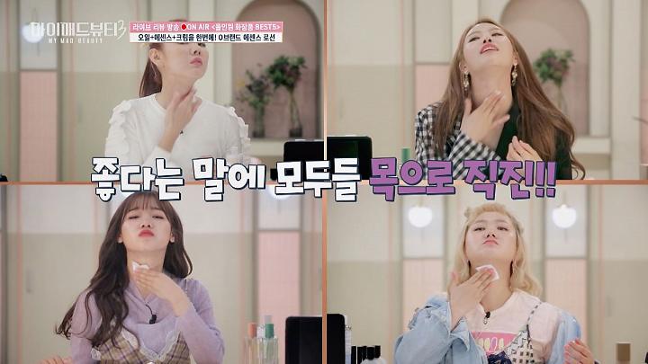 인기클립 TOP20