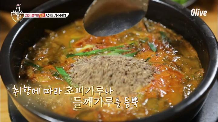 인기클립 TOP20