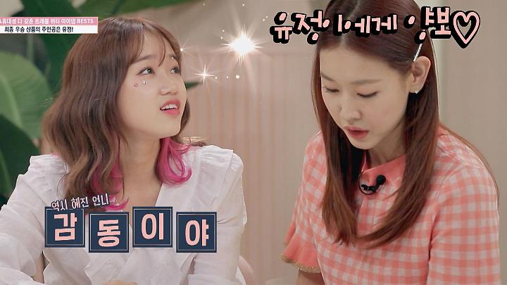 PR 이미지