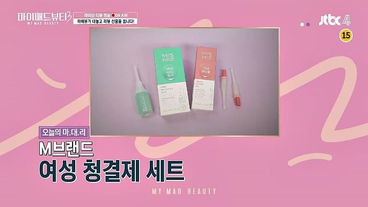PR 이미지