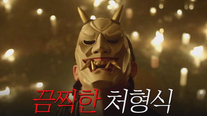 인기클립 TOP20