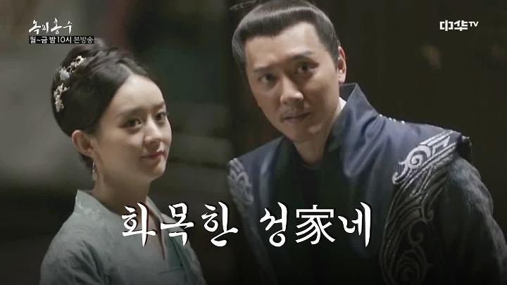 인기클립 TOP20