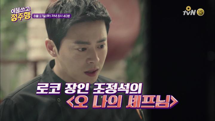 인기클립 TOP20