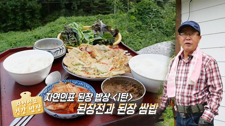 PR 이미지