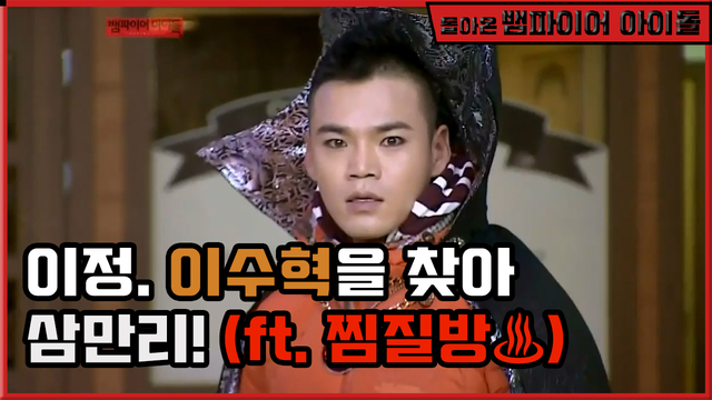 인기클립 TOP20