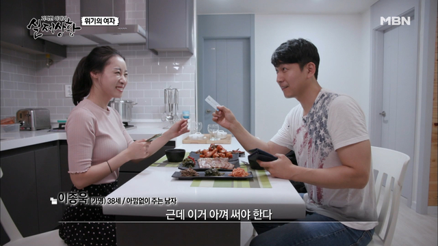 PR 이미지