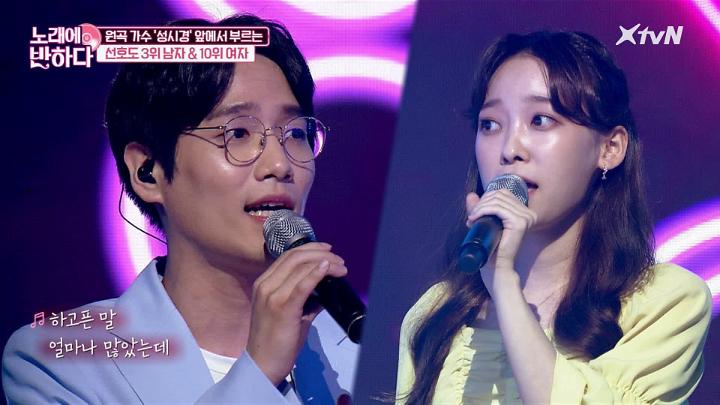 인기클립 TOP20