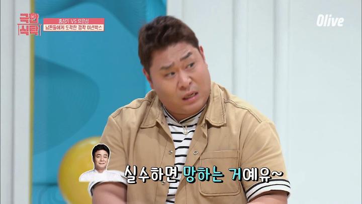 인기클립 TOP20