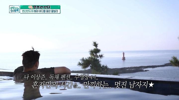 PR 이미지