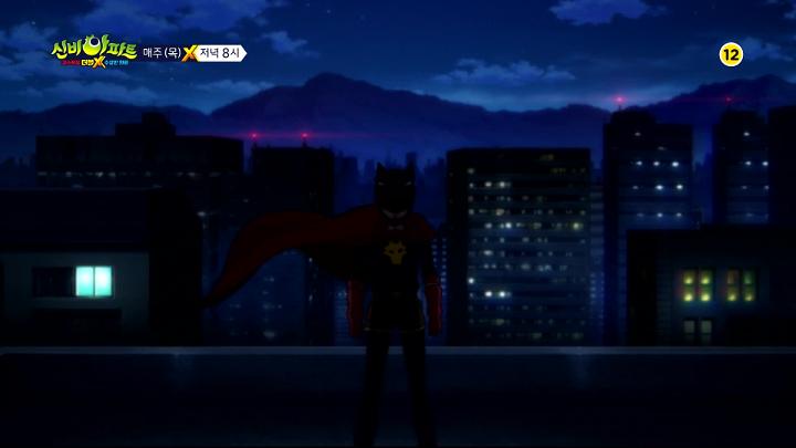 인기클립 TOP20