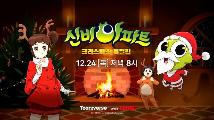 인기클립 TOP20
