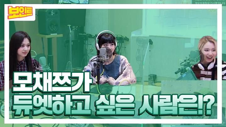 인기클립 TOP20