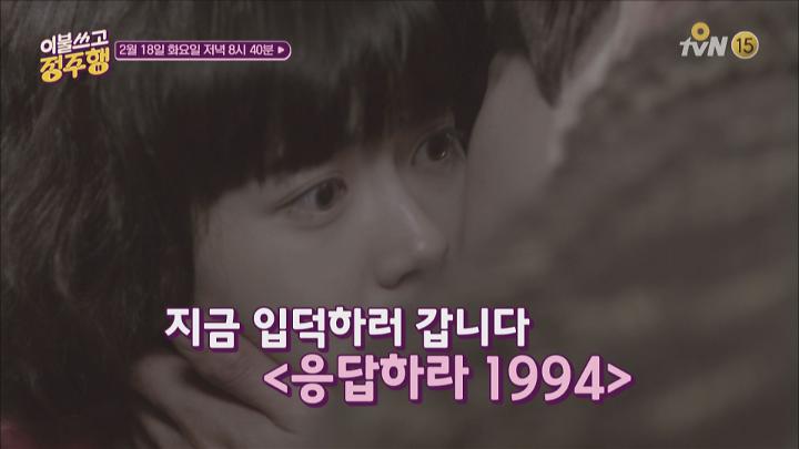 인기클립 TOP20