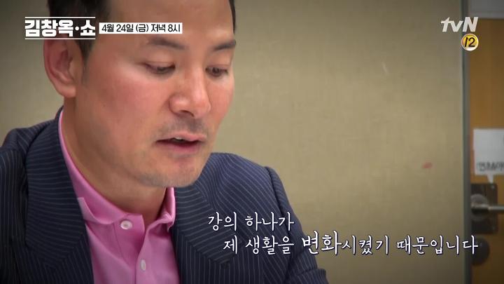 인기클립 TOP20