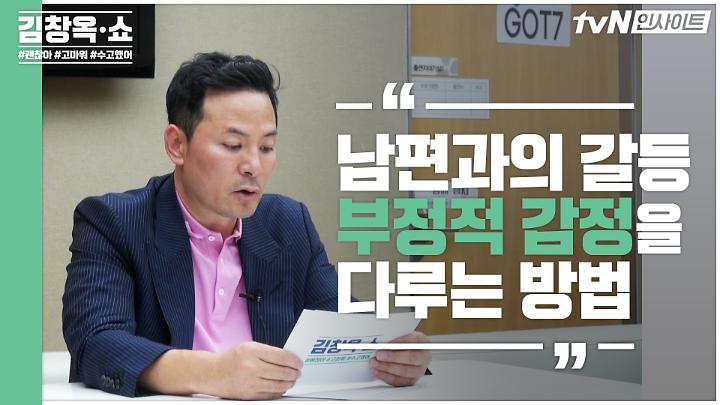 인기클립 TOP20