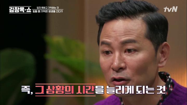 인기클립 TOP20