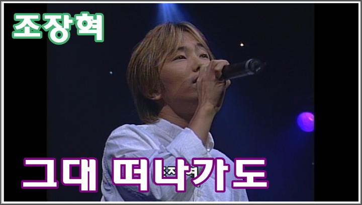 인기클립 TOP20