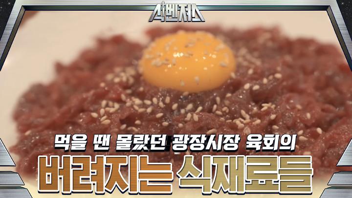 인기클립 TOP20