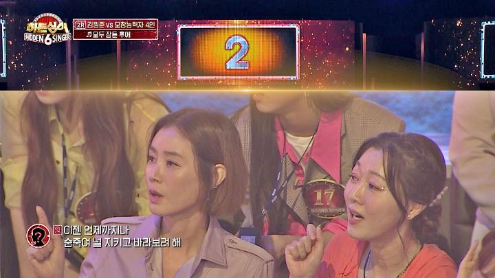 인기클립 TOP20
