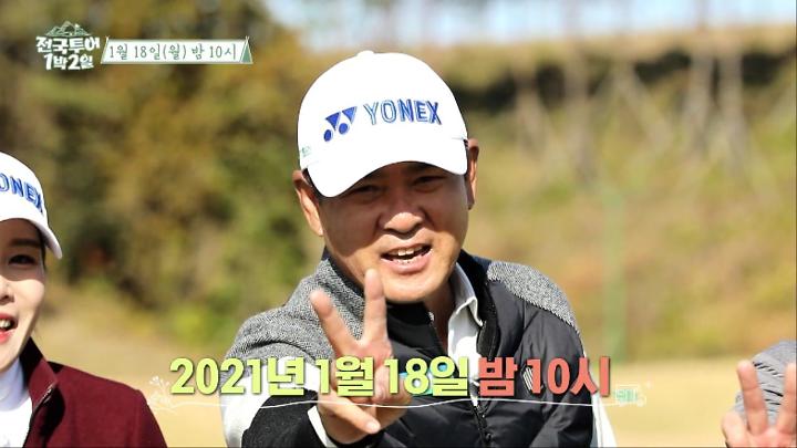 인기클립 TOP20
