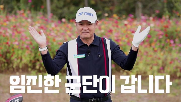 인기클립 TOP20