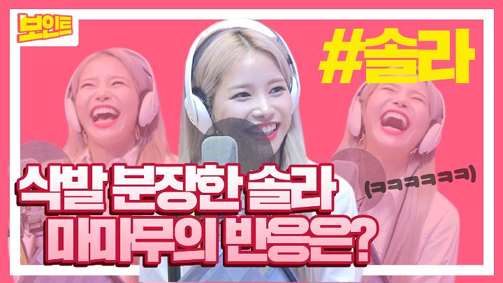 인기클립 TOP20