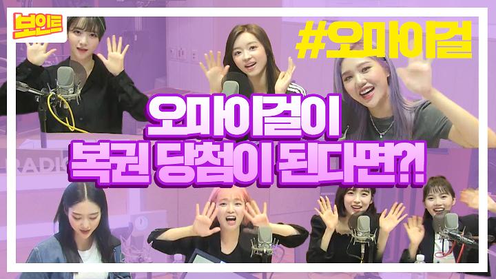 인기클립 TOP20