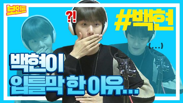 인기클립 TOP20