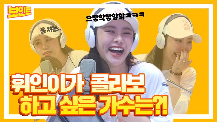인기클립 TOP20
