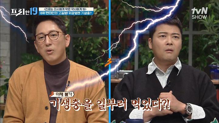 PR 이미지