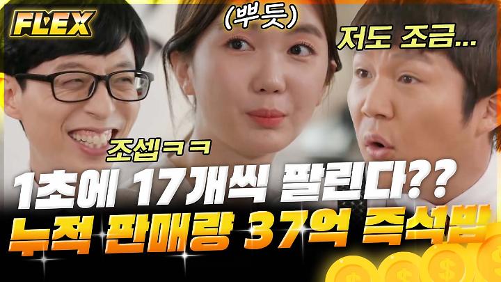 PR 이미지