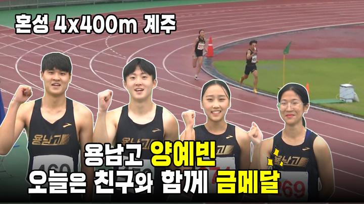 인기클립 TOP20