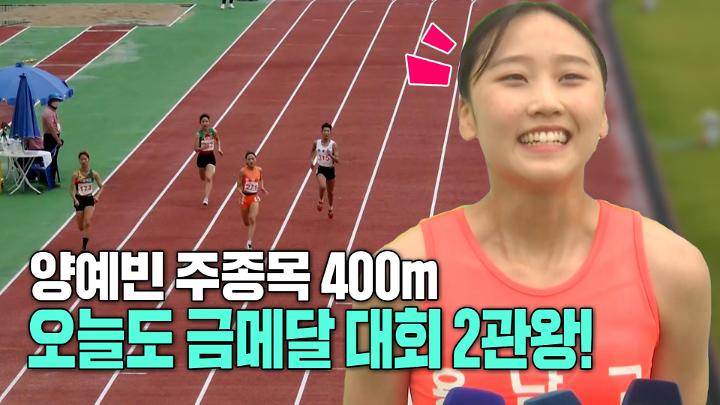 인기클립 TOP20