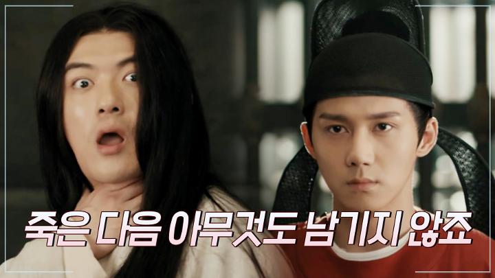 인기클립 TOP20