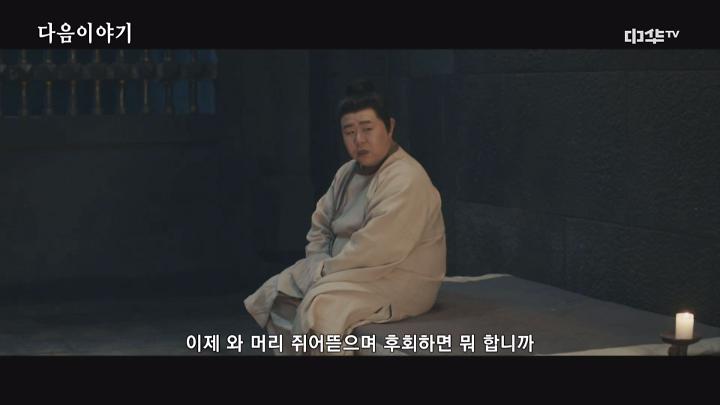 인기클립 TOP20