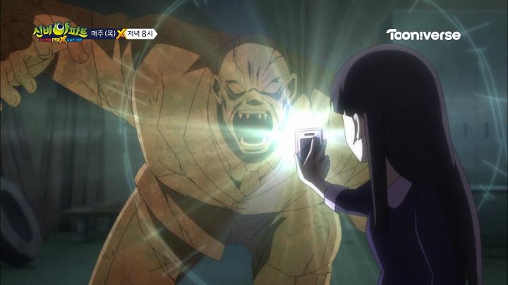 인기클립 TOP20