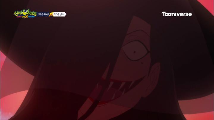 인기클립 TOP20
