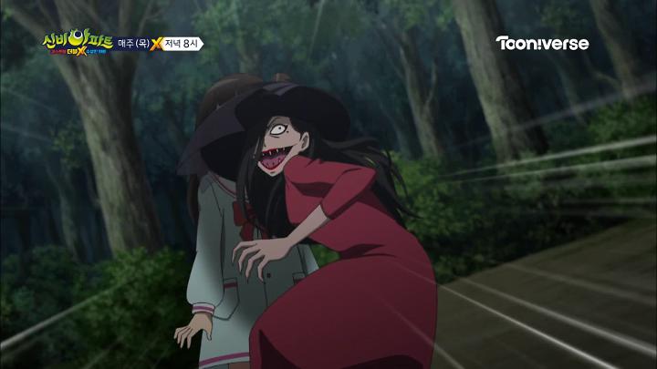 인기클립 TOP20