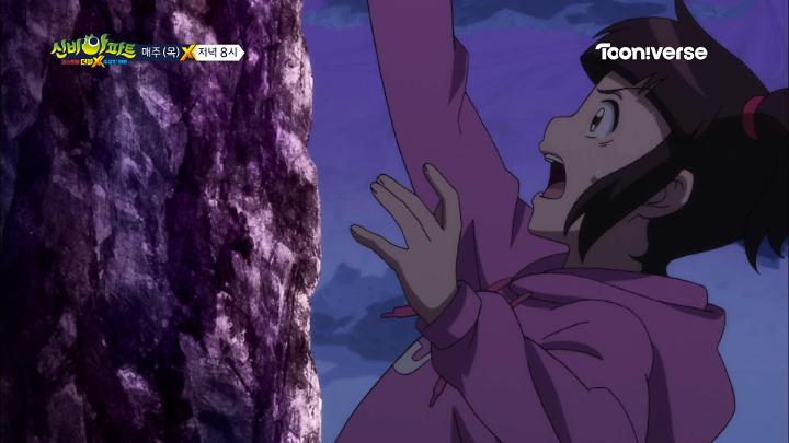 인기클립 TOP20