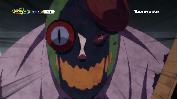 인기클립 TOP20
