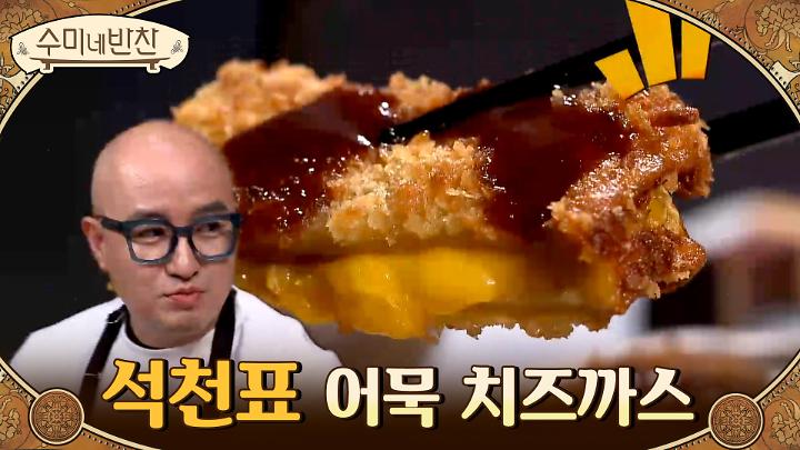 인기클립 TOP20