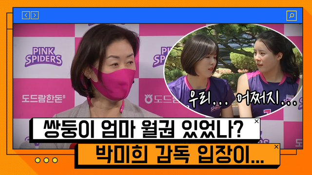 PR 이미지
