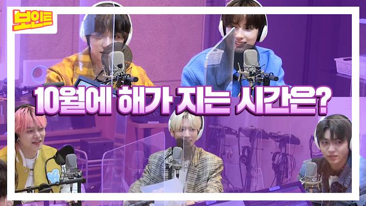 인기클립 TOP20