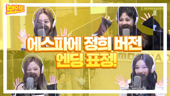 인기클립 TOP20